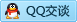 QQ在线咨询2722006106